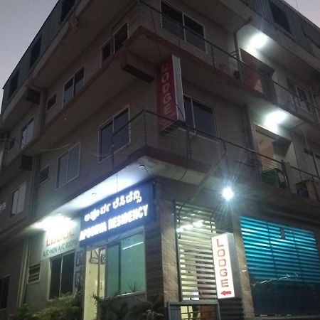 Apoorva Residency Bangalore Bagian luar foto