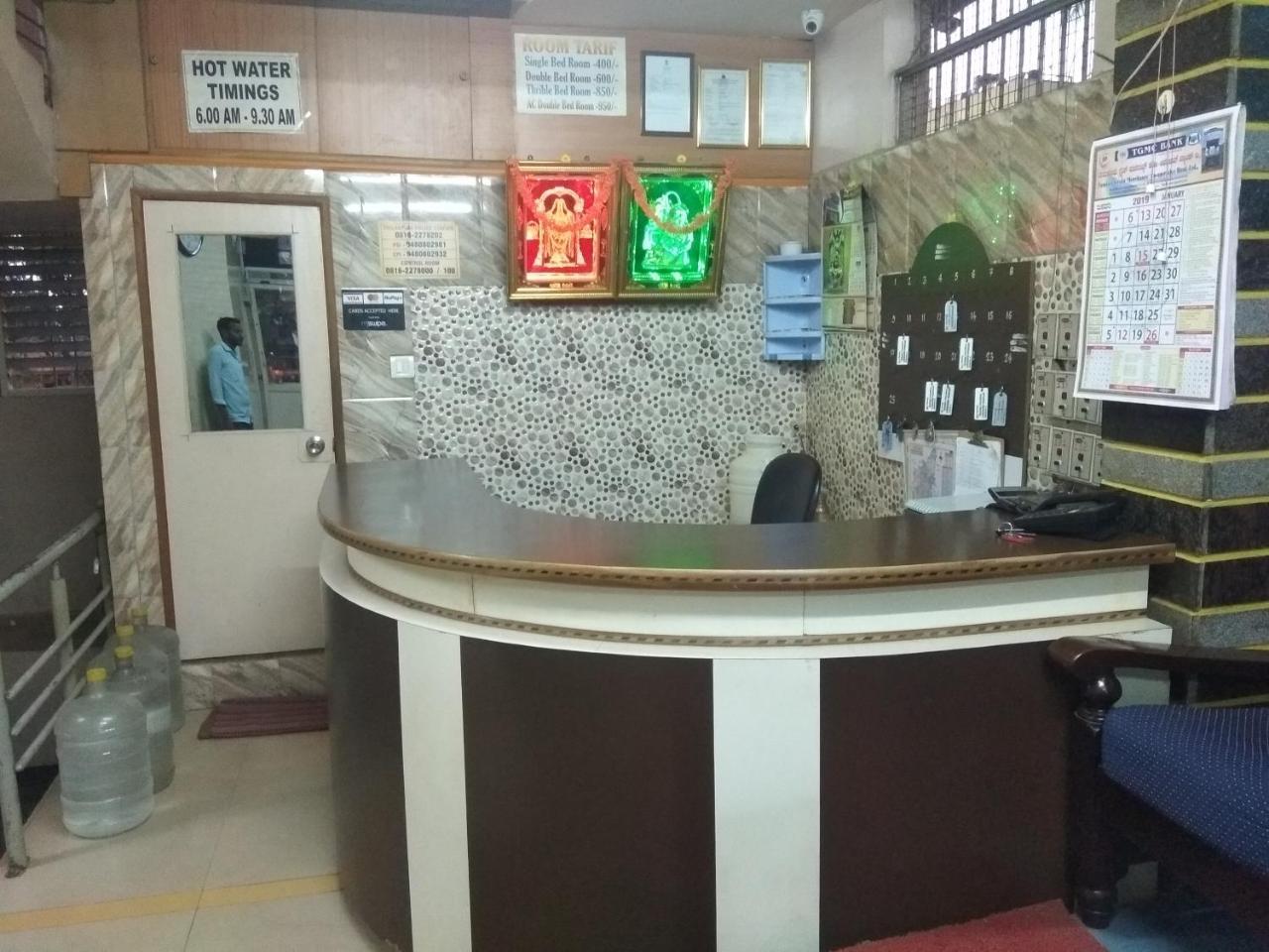 Apoorva Residency Bangalore Bagian luar foto